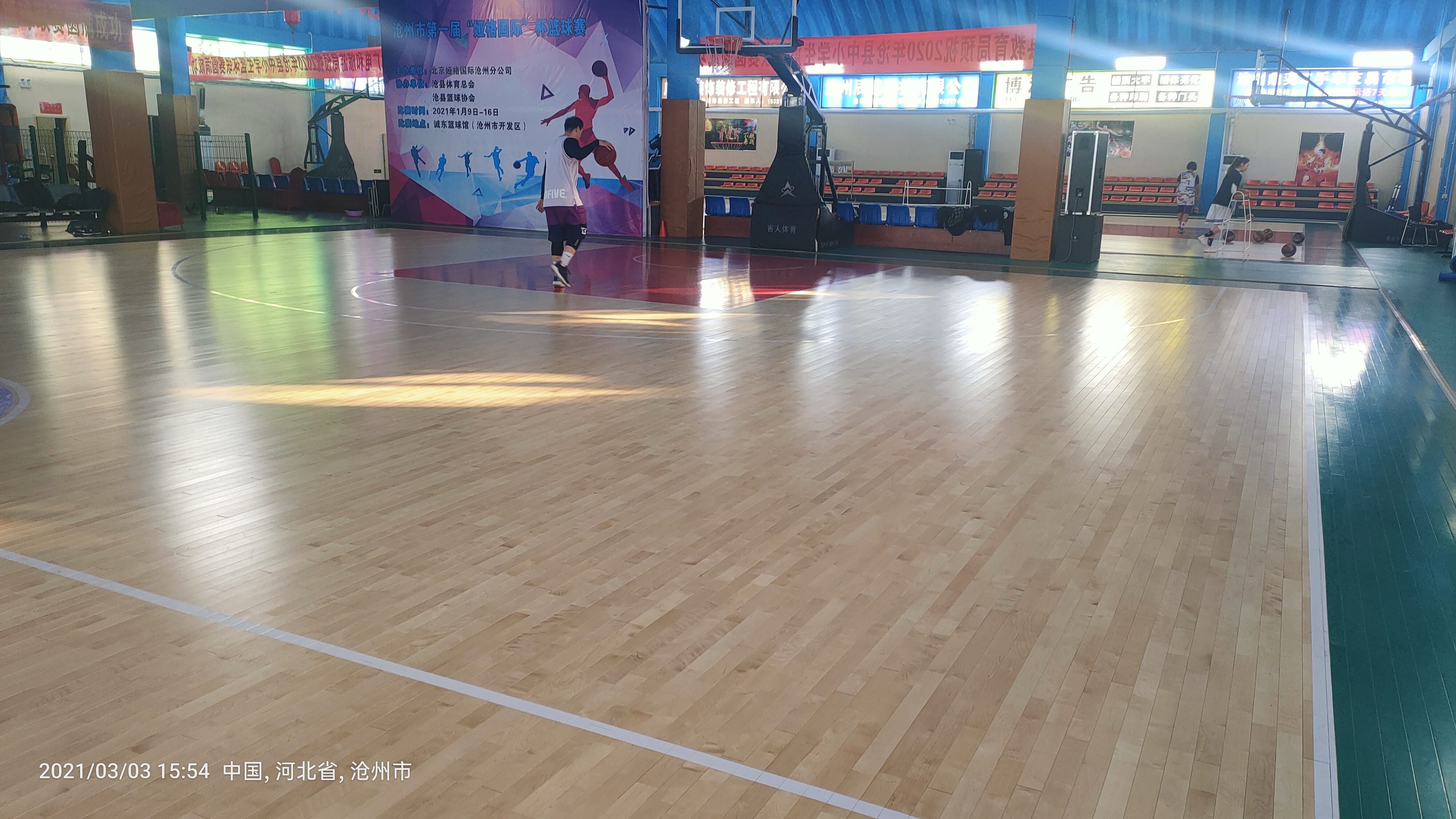 企业相册三